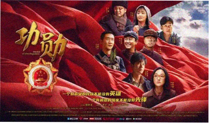萱萱影音 深度影评解析
